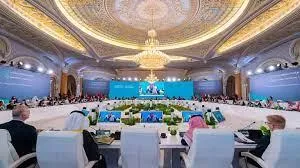 Ministerial Meeting of Ministers Responsible for Mining